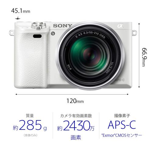 ソニー α6000 ダブルズームレンズキット ホワイト [ILCE-6000Y W