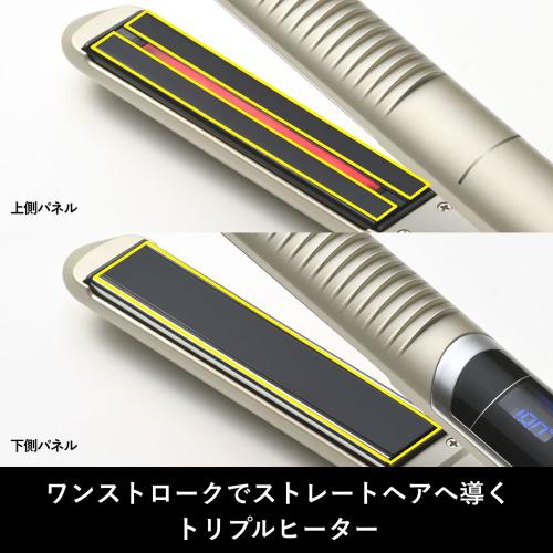 ヤーマン スムースアイロンフォトイオン プラス YJHB6N | 理美容家電