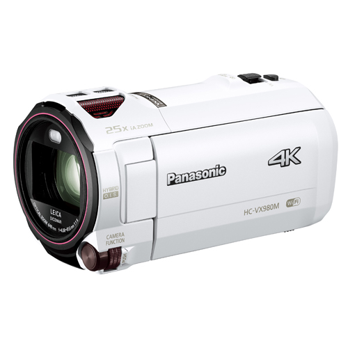 パナソニック HC-VX980M-W (ﾎﾜｲﾄ) ビデオカメラ の買取り価格