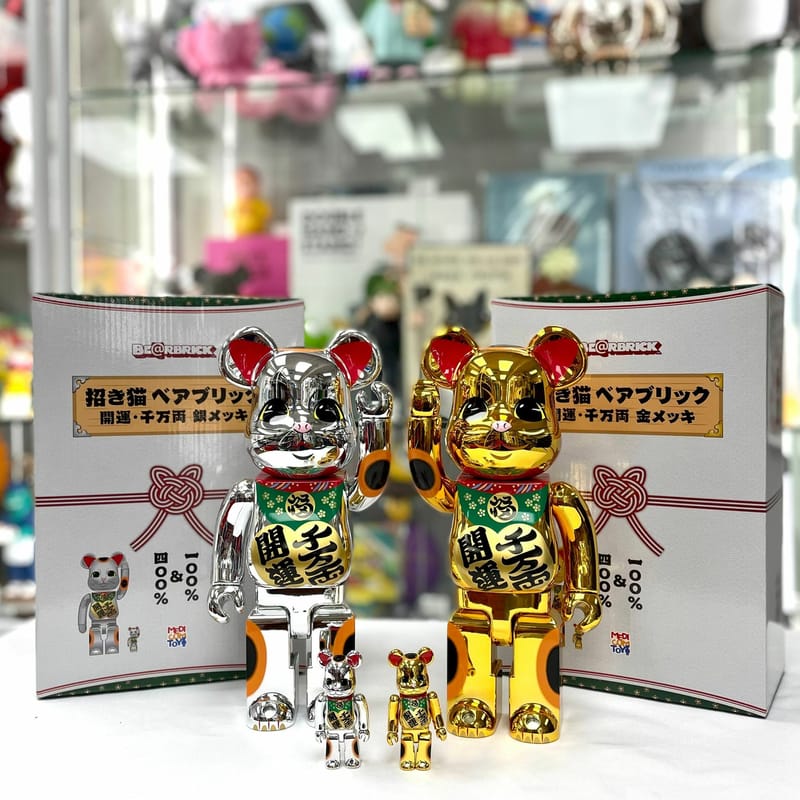 BE@RBRICK 招き猫 福入 金メッキ 1000％ BE@RBRICK 招き猫 福入 BE