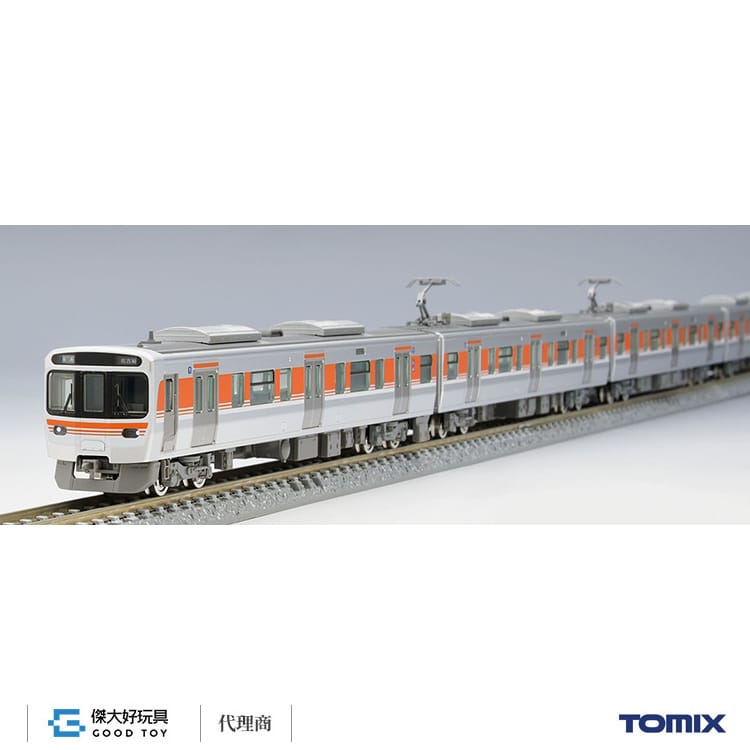 TOMIX 98820 電車JR 315系通勤電車(8輛)