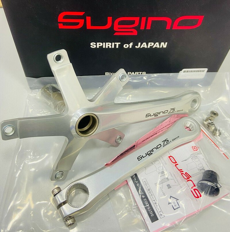 Sugino Zen SG75DD2 CrankArm (Without chainring & Bottom