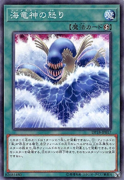 サ*ン様 サ*ン様 遊戯王OCG トレーディングカード180枚セット 遊戯王