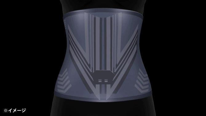 ヒロミプロデュース＞ Vアップエクサ | TBSショッピング