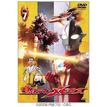 ウルトラマンメビウス／DVD／7巻（通常版） | TBSショッピング