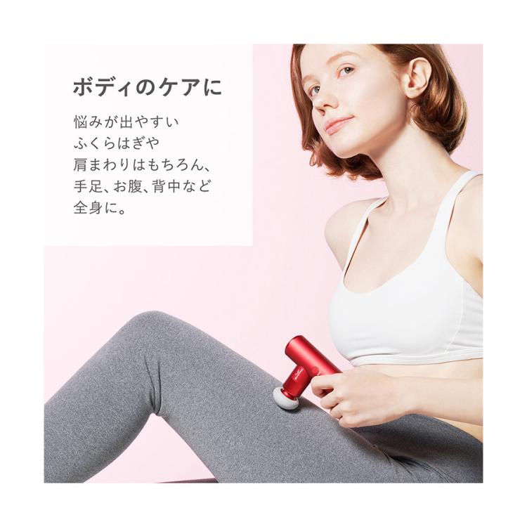 SIXPAD Power Gun Pocket（シックスパッド パワーガンポケット