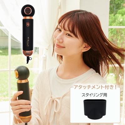 IKKOプロデュース MEラボンエクラ／美顔器 | TBSショッピング