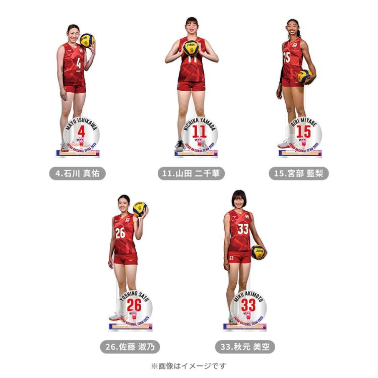 新品VNL2025日本代表佐藤淑乃選手#26アクリルキーホルダー4種セット
