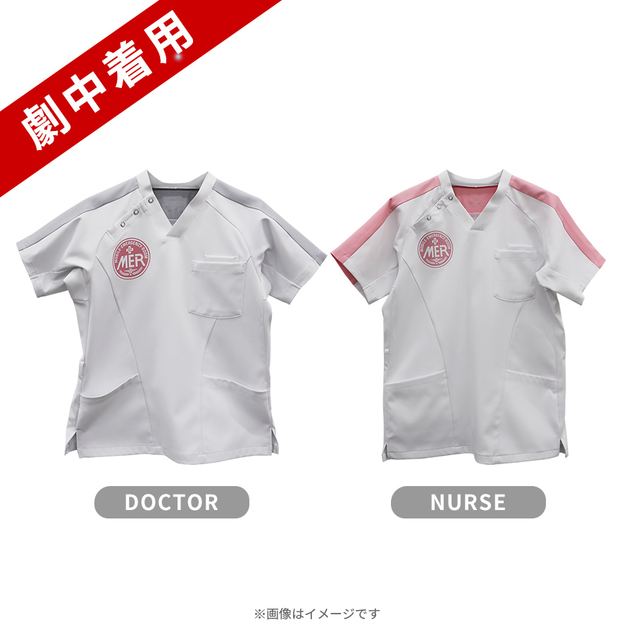 再販売】【劇中着用】劇場版『TOKYO MER 南海ミッション』／NANKAI MER