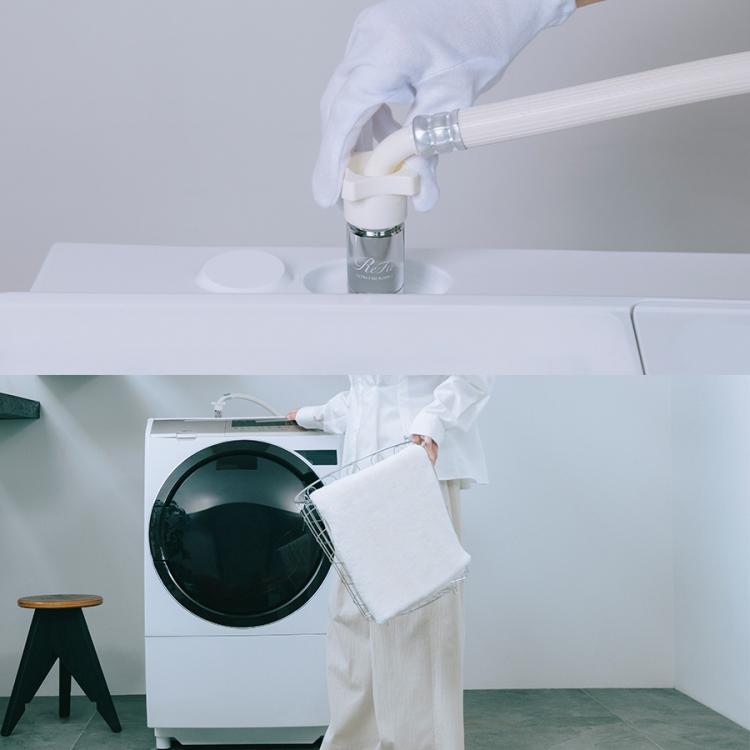 ReFa ULTRA FINE BUBBLE LAUNDRY(リファ ウルトラファインバブル