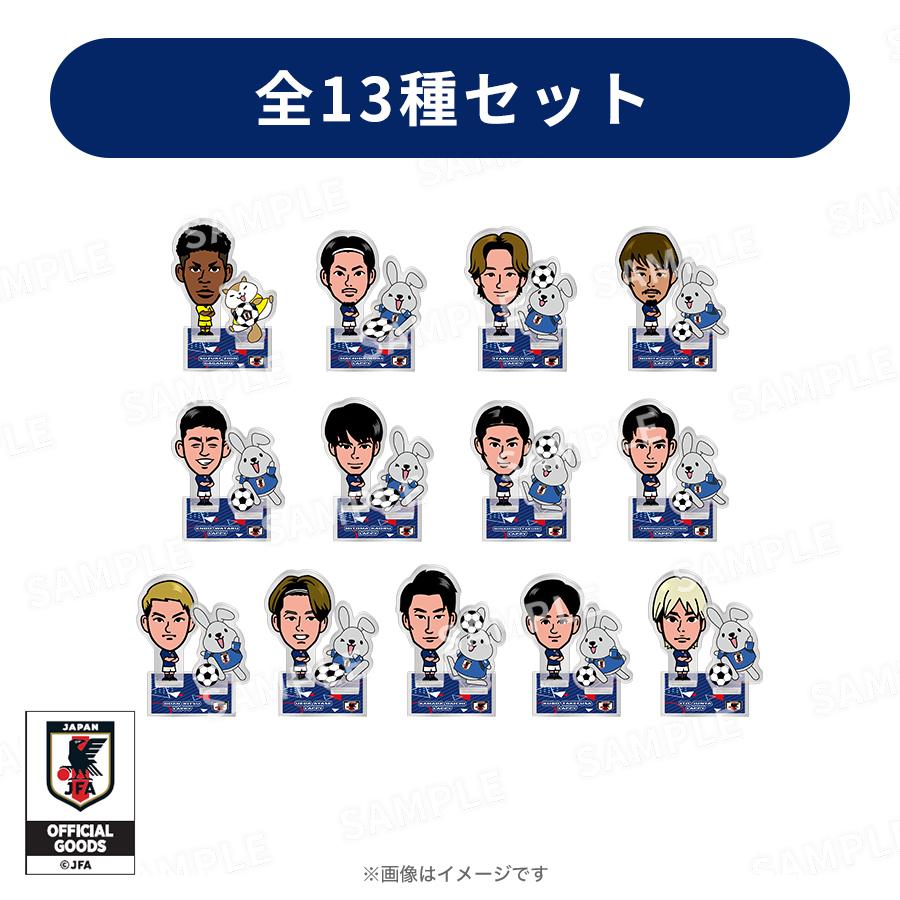 ラヴィット！／サッカー日本代表メンバー トレーディングアクリル