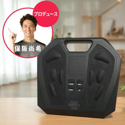 商品検索結果 | TBSショッピング