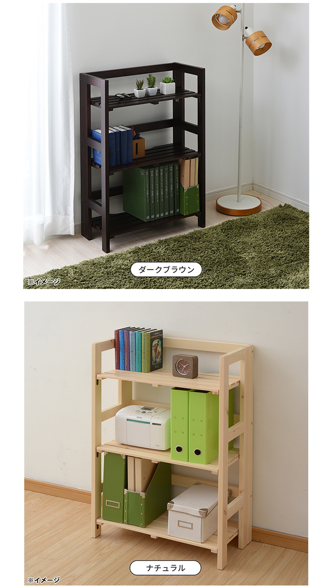 tanakaさん用☆その3！追加用帆立特大3個と84cm用クロスバー1個セット