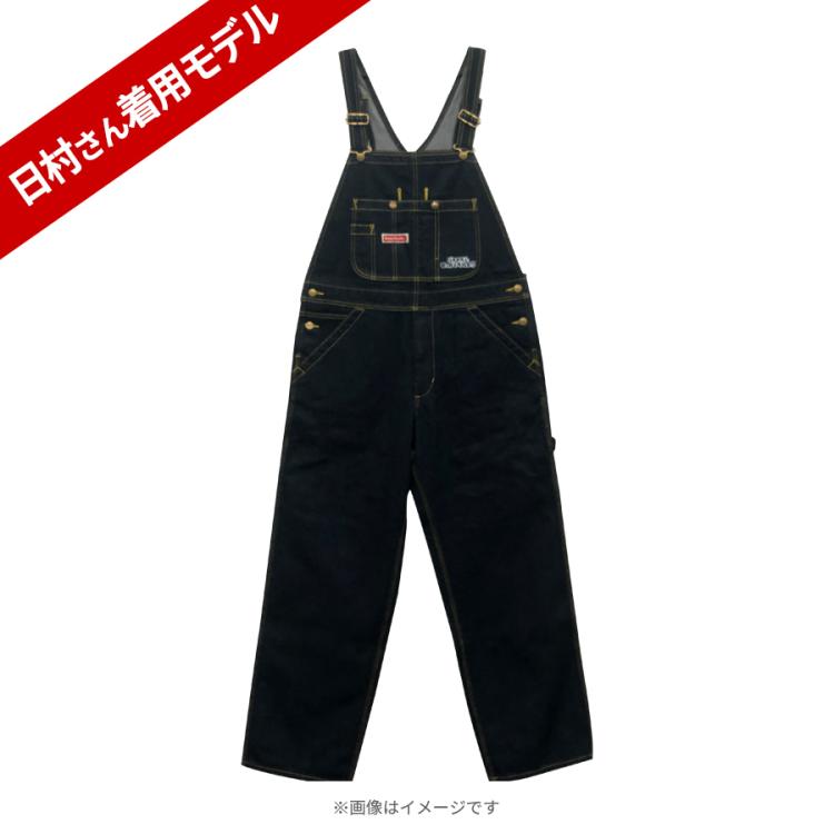 バナナマンのせっかくグルメ!!／オーバーオール | TBSショッピング