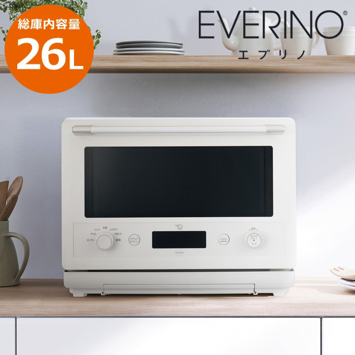 東芝 オーブンレンジ 石窯ドーム 角皿式スチーム 23L ER-Y60-W グラン