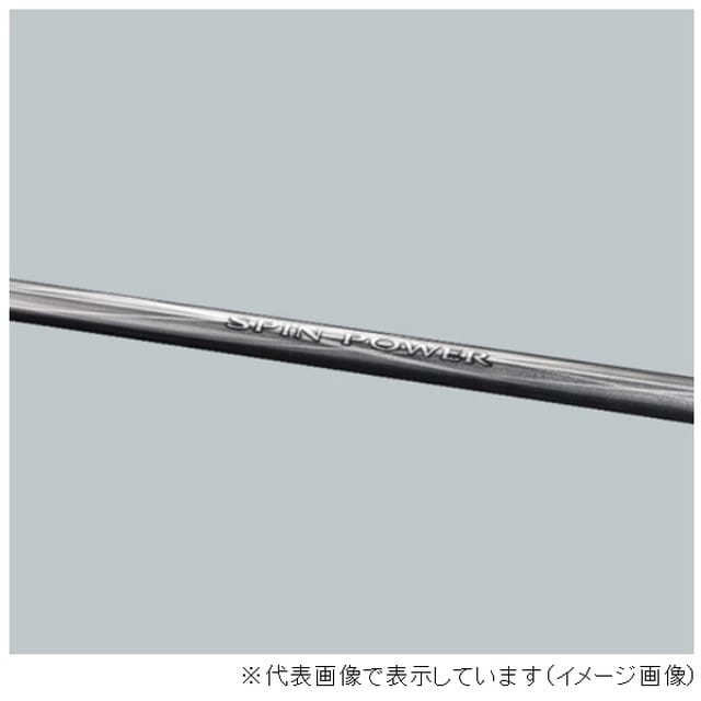 シマノ 20 スピンパワーST 405CX （ストリップ仕様）（並継