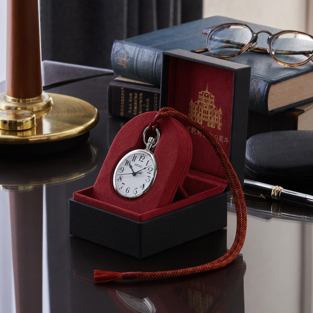 SEIKO×東京駅開業110周年記念 国産鉄道時計 限定モデル【数量限定