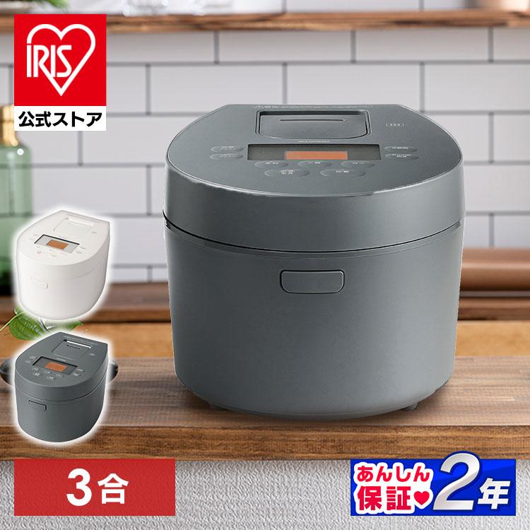 炊飯器 IHジャー炊飯器 3合 ANRC-IL30-H アッシュグレー 安心延長保証