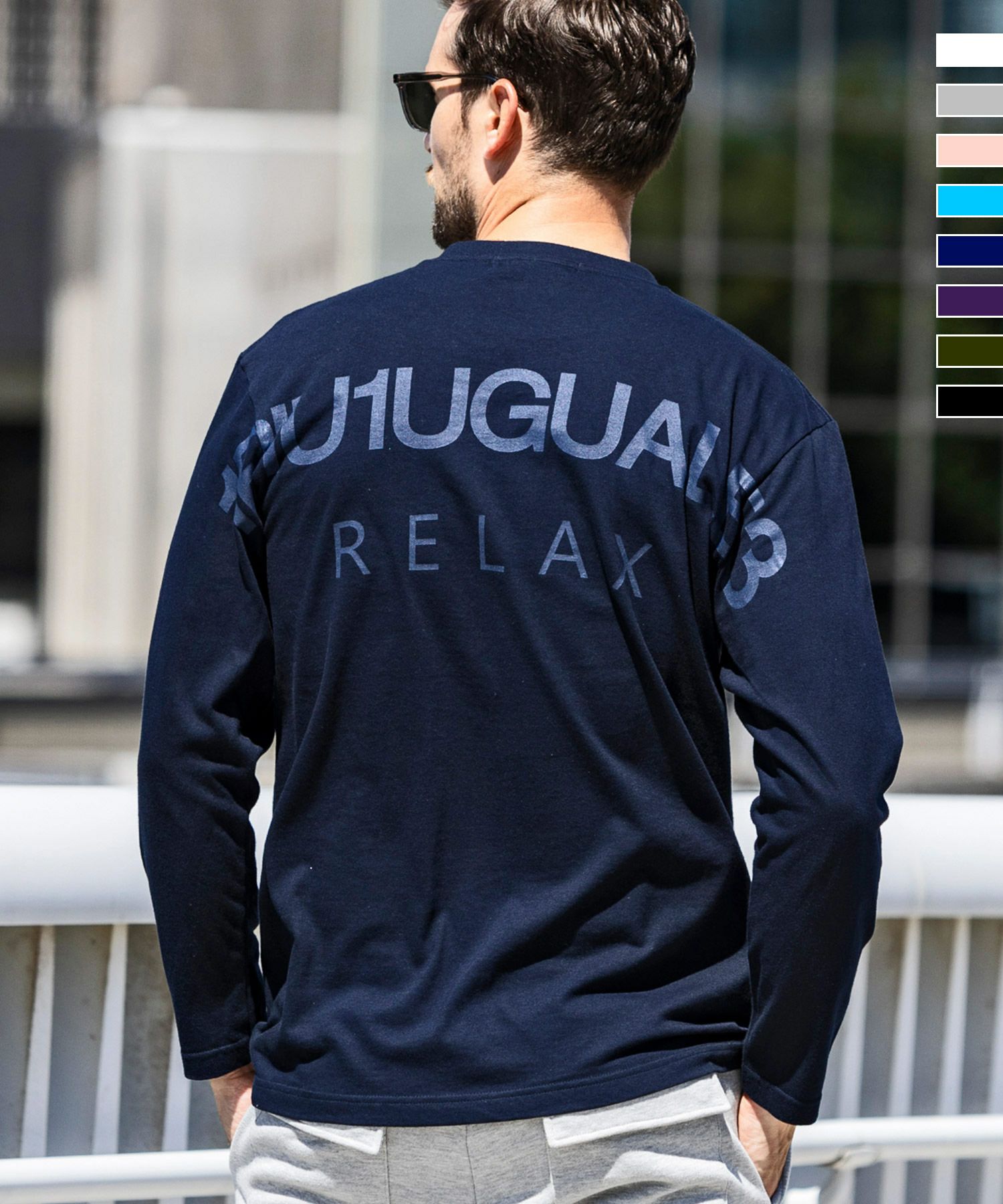 1PIU1UGUALE3 RELAX(ウノピゥウノウグァーレトレ リラックス)バック