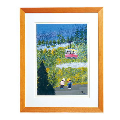 谷内六郎 19 『うまくないゾ』【受注】 – 新潮ショップ