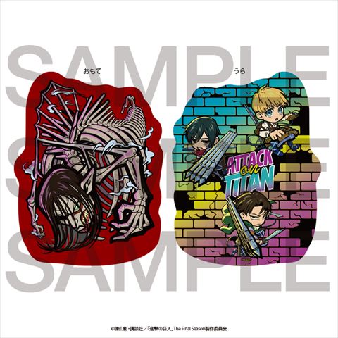 進撃の巨人 in E-DINER TITAN CAFE」が2022年8月5日より期間限定で