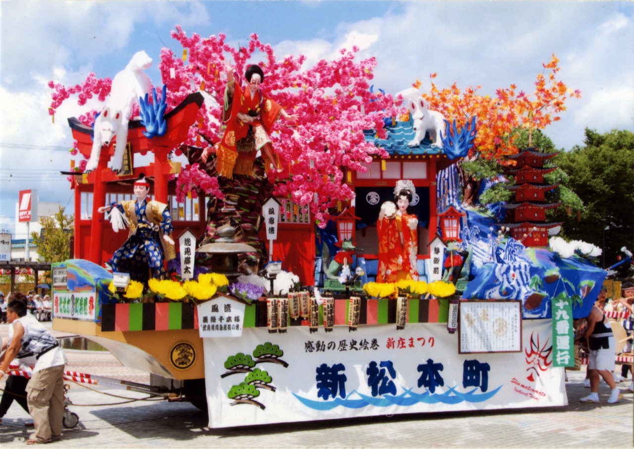 風流 義経千本桜「伏見稲荷鳥居前の場」｜新庄まつり公式ホームページ