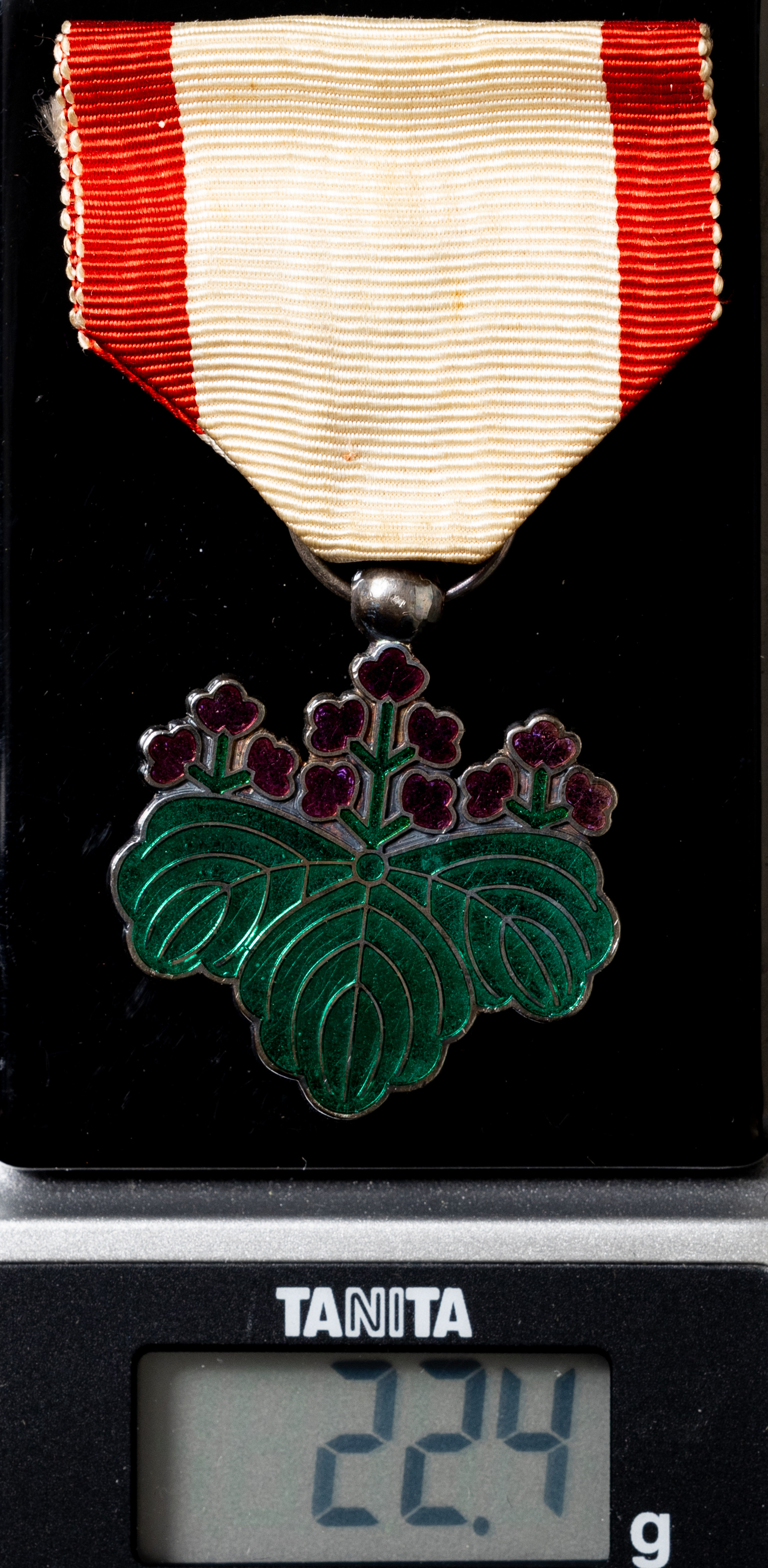 貨幣博物館 | 勲5等瑞宝章（略章無）1個、6等瑞宝章（略章無）2個、7等