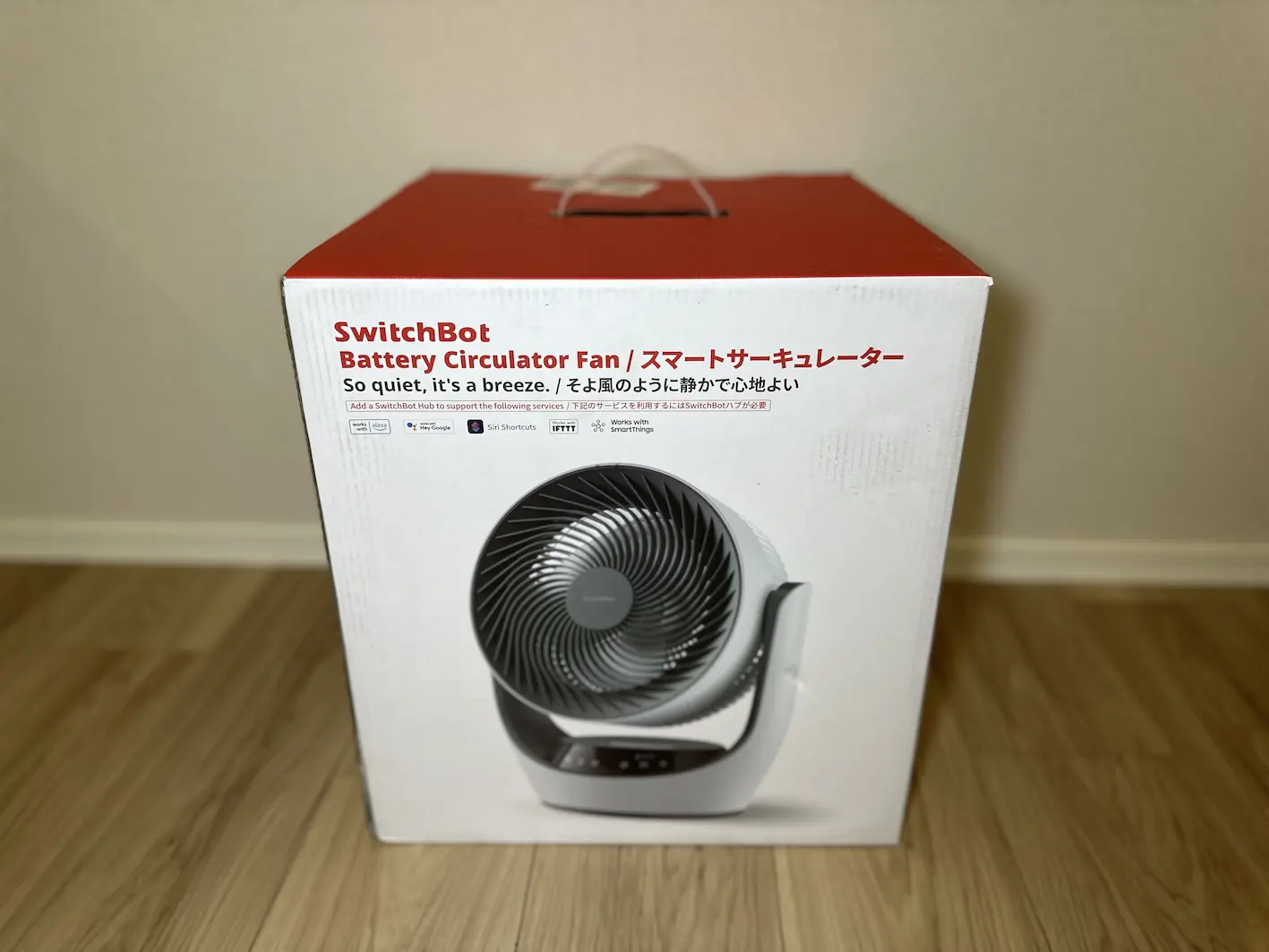 レビュー】SwitchBot スマートサーキュレータ｜梅雨の今こそ欲しい