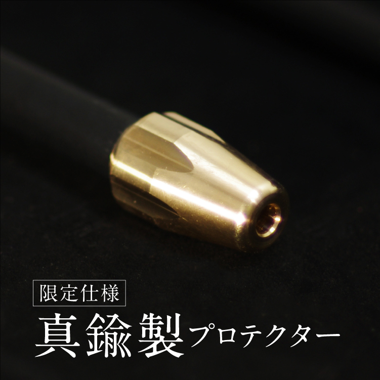 FIRE BLASTER ARTISAN MOKU | アルチザン杢(火吹き棒) | SINANO WORKS