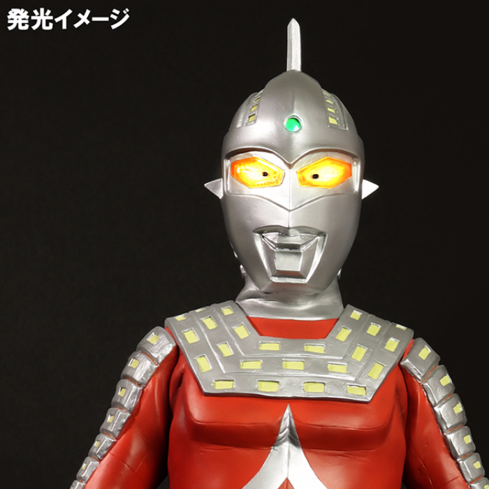 全高約50cmの「ギガンティックシリーズ ウルトラセブン ツブラヤストア