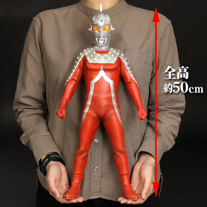 全高約50cmの「ギガンティックシリーズ ウルトラセブン ツブラヤストア