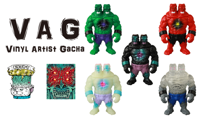 なんと来年の「VAG（VINYL ARTIST GACHA）SERIES 46」ラインナップ独占