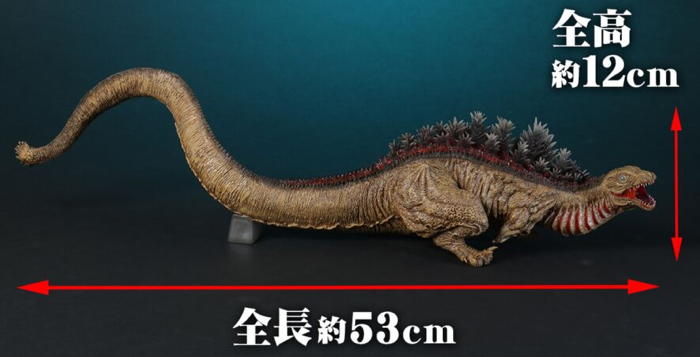 シン・ゴジラ』の衝撃を再び！「ゴジラ(2016)第2形態」が10周年記念