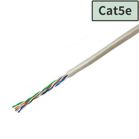 Cat5e LANケーブル 300m ライトグレー | 業界初の卸通販サイト【最短