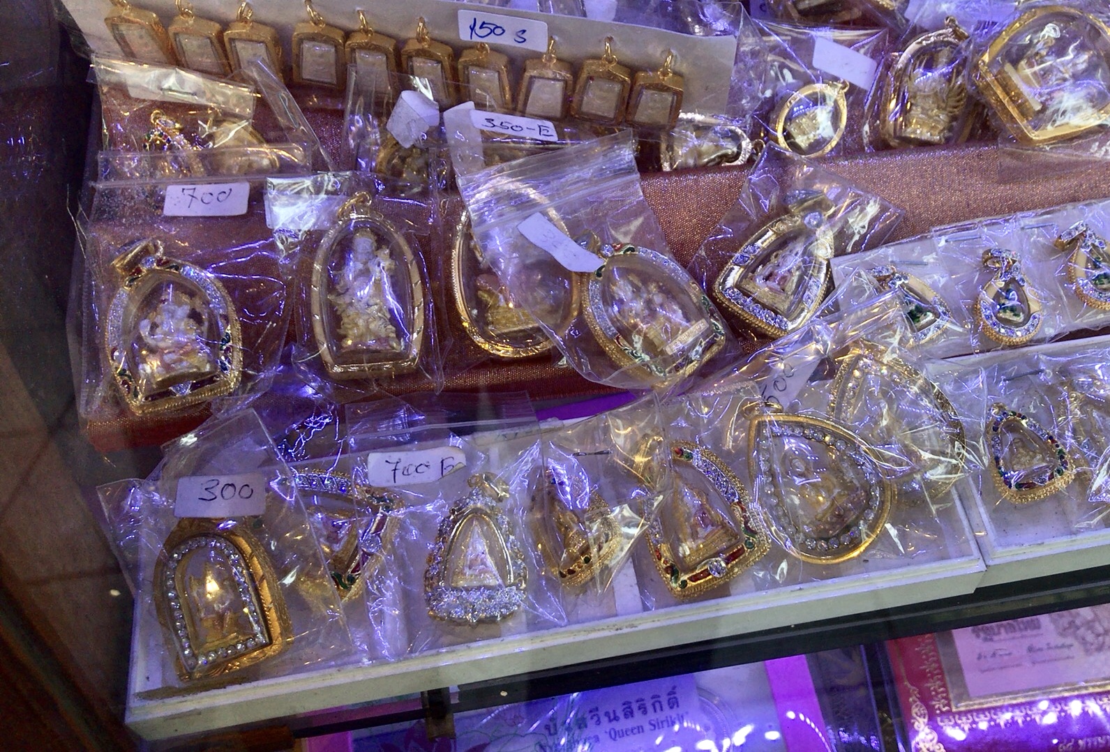 お試し価格！タイ プラクルアン クマントーン レア お試し価格！タイ