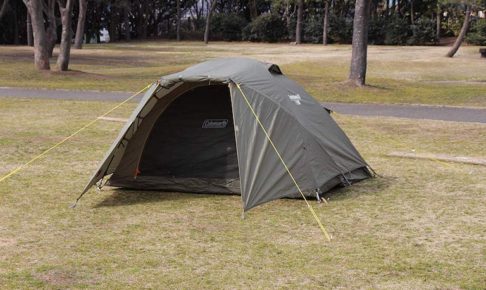ソロキャンプ に最適？Coleman（コールマン）のテント ツーリング