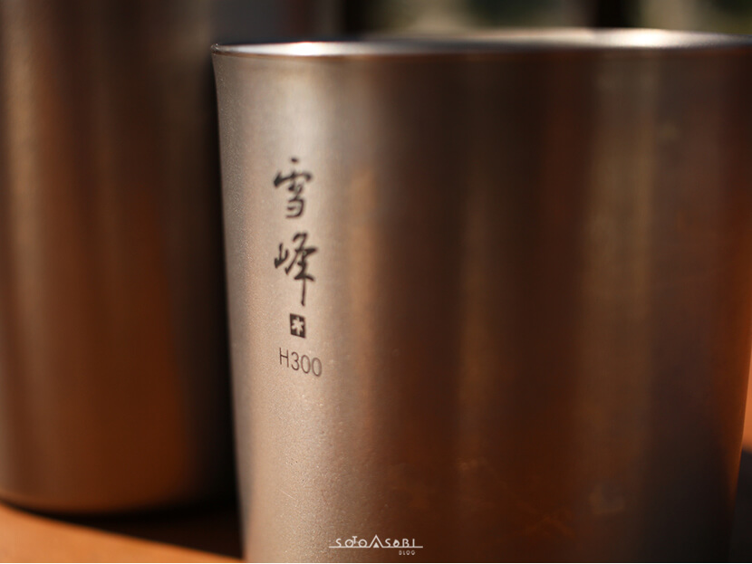 雪峰】スノーピークのチタンダブルウォールマグがおすすめ | ソトアソビ