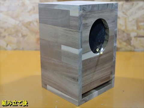 組み立てキット] 長岡鉄男 BS10 バスレフスピーカーボックス