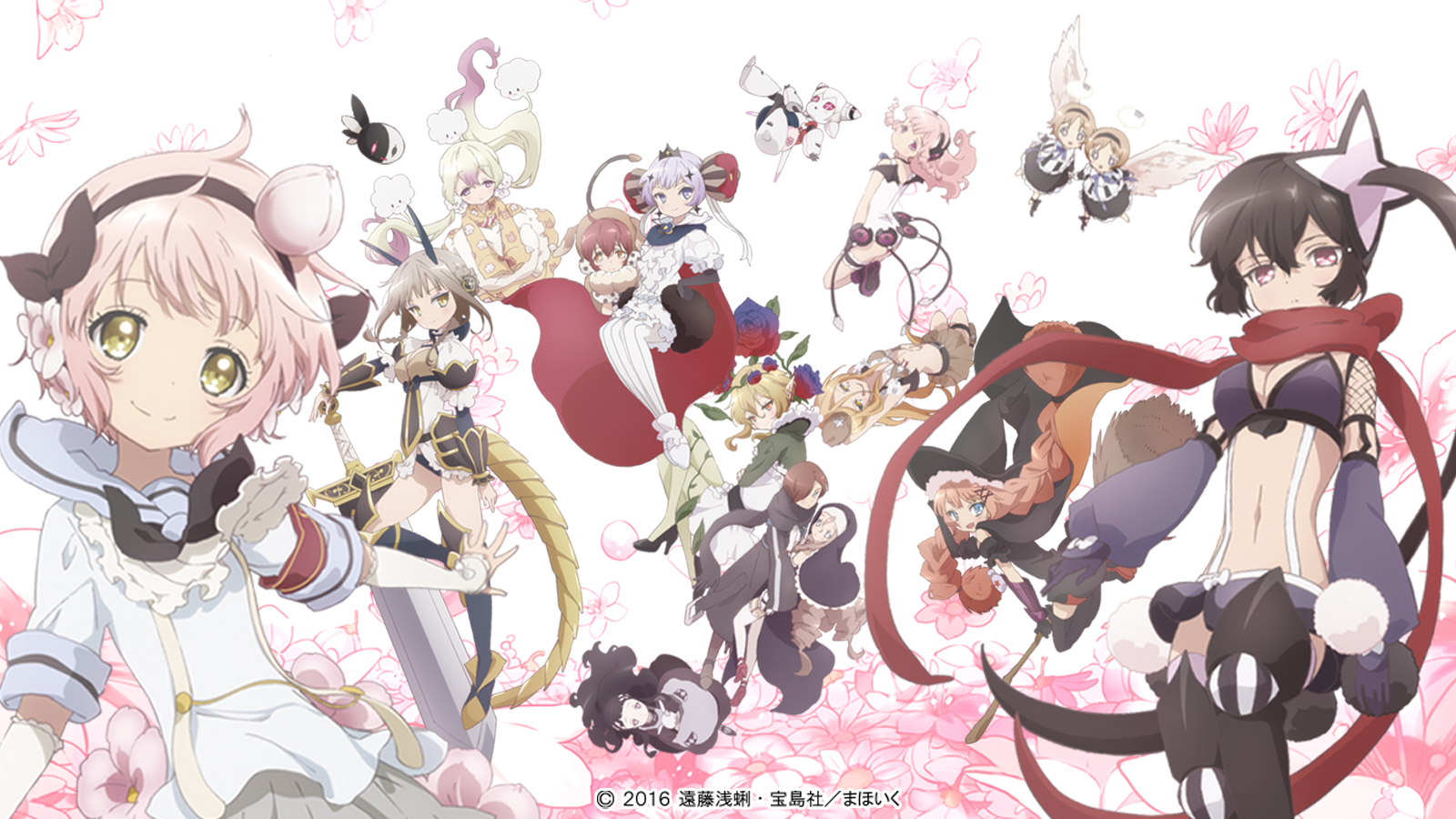 パチスロ 魔法少女育成計画｜カルミナ株式会社