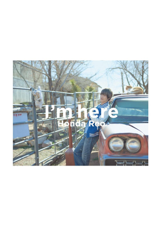 SLF｜佐藤流司1st 写真集『Ready』