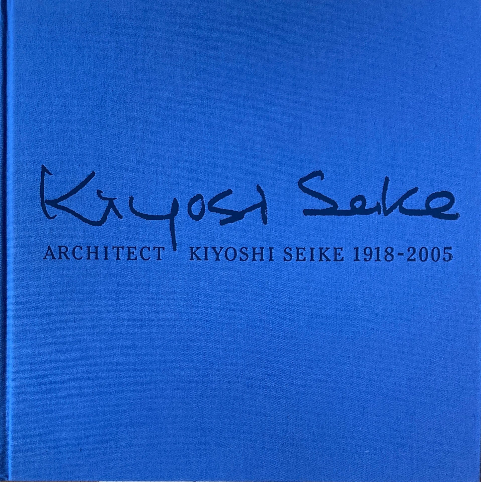 清家清 ARCHITECT KIYOSHI SEIKE 1918-2005 – smokebooks shop