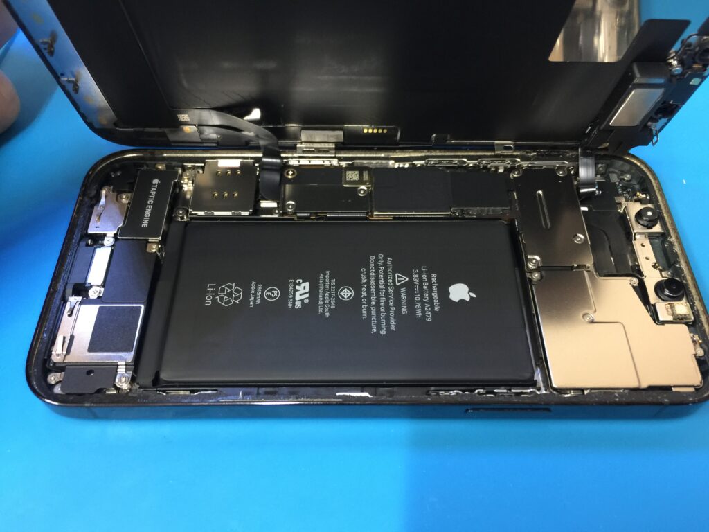 iPhone 12 Pro 】バッテリーの最大容量が81%で急激に減りが早くなった