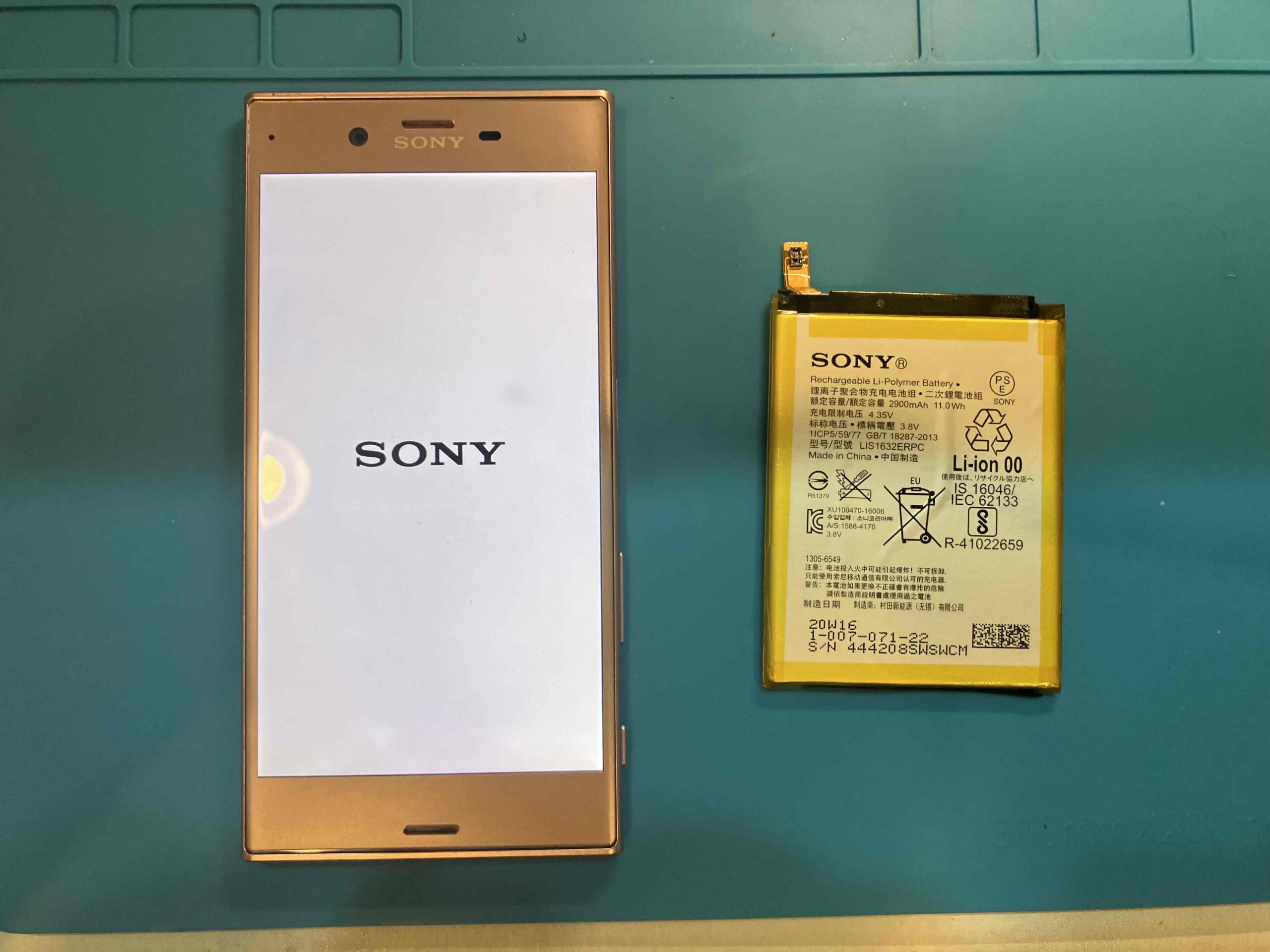 Xperia XZPremiumバッテリー交換【スマホ修理所沢】 | iPhone・iPad