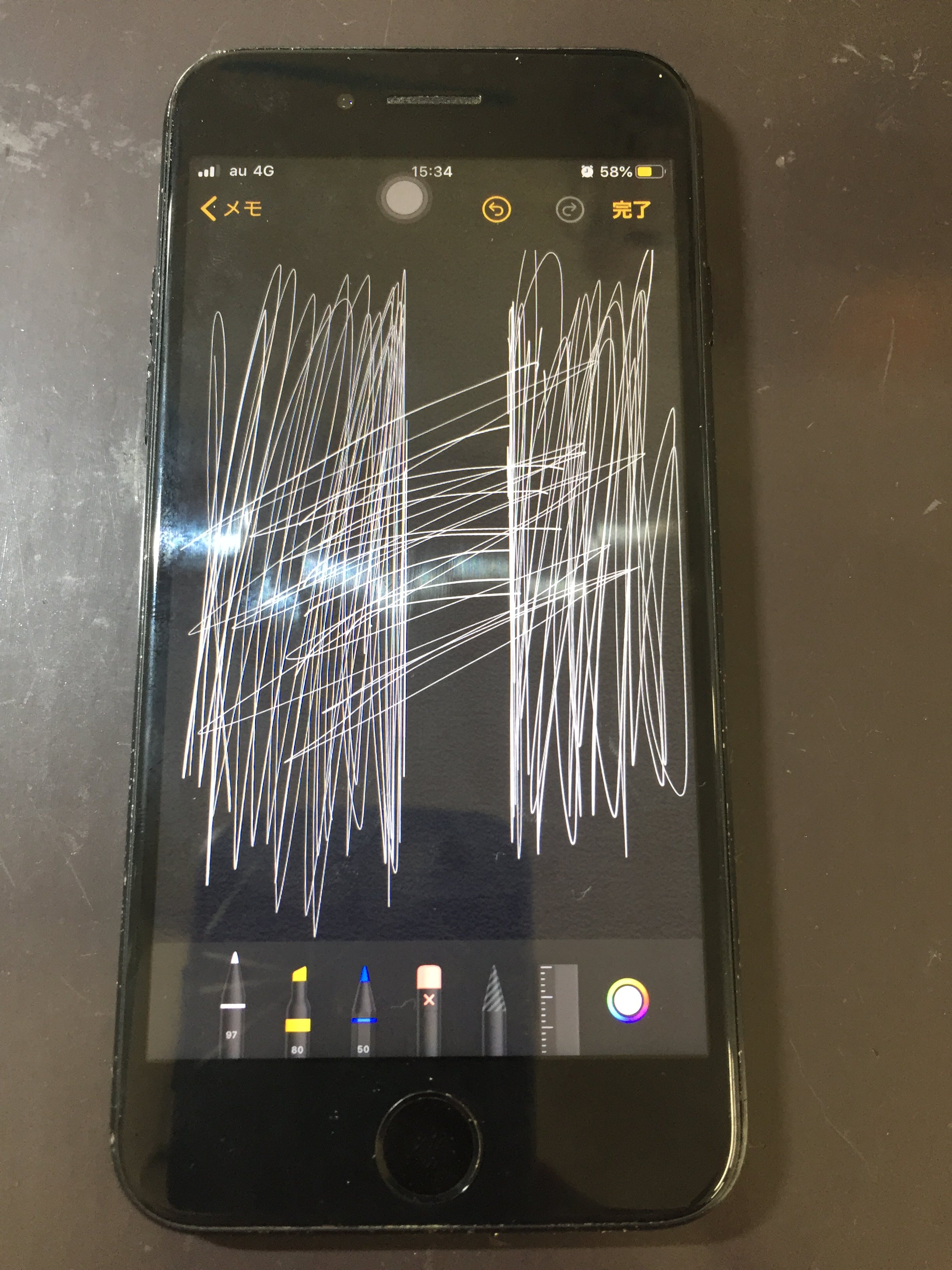 タッチ反応がいまいち…iPhoneは「ココ」で動作チェック！ | スマホ