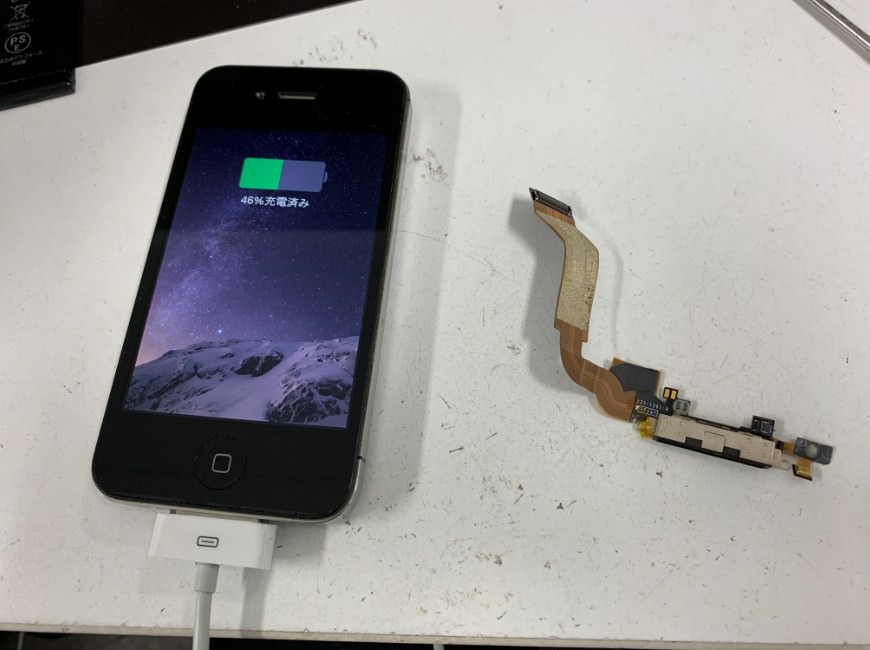 iPhone4s修理出来ます！充電出来ない症状が所要時間30分で改善！放電し