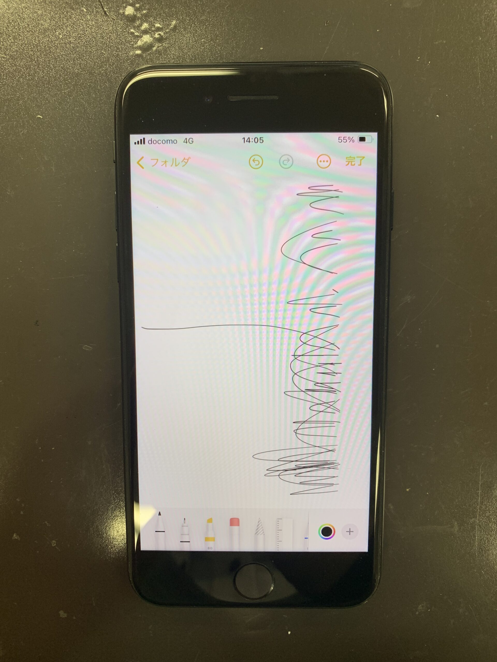 アイフォンSE2】画面右端のタッチが効かなくなったiPhoneSE2の修理