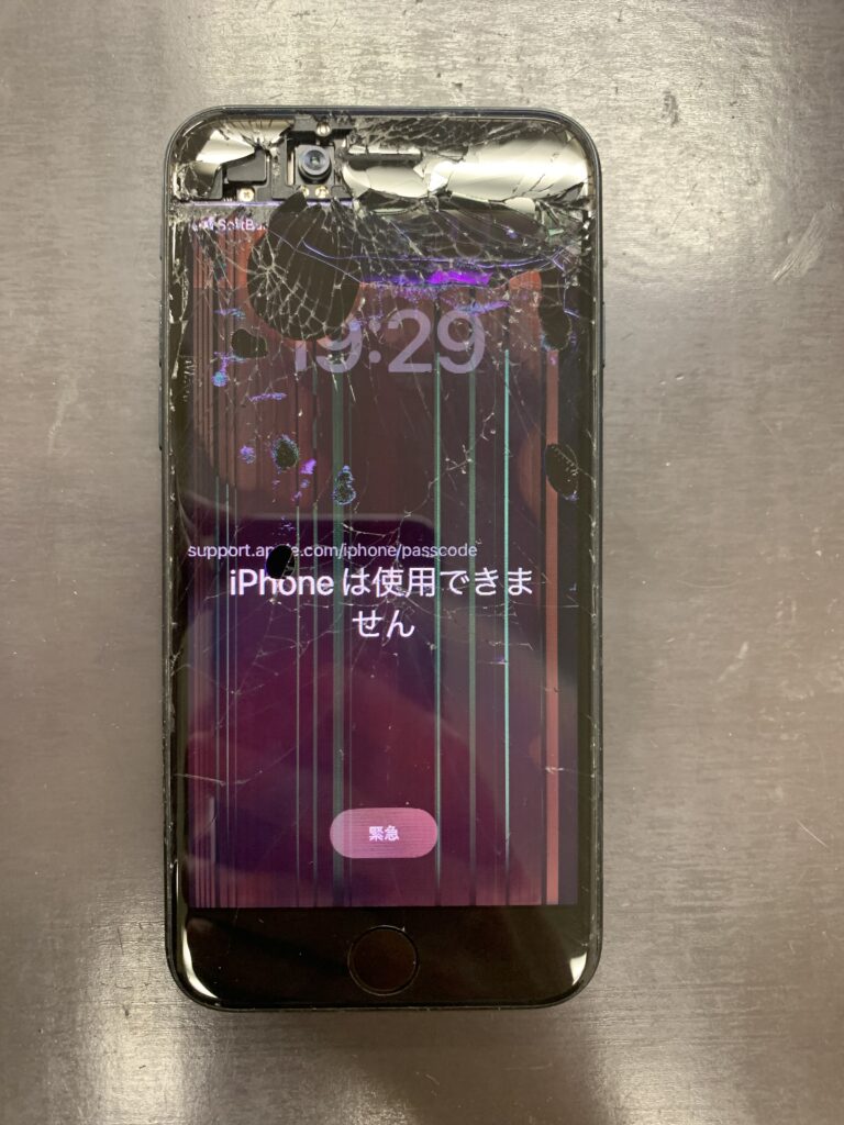 アイフォン】画面が割れたことで初期化が必要になったiPhoneSE第三世代