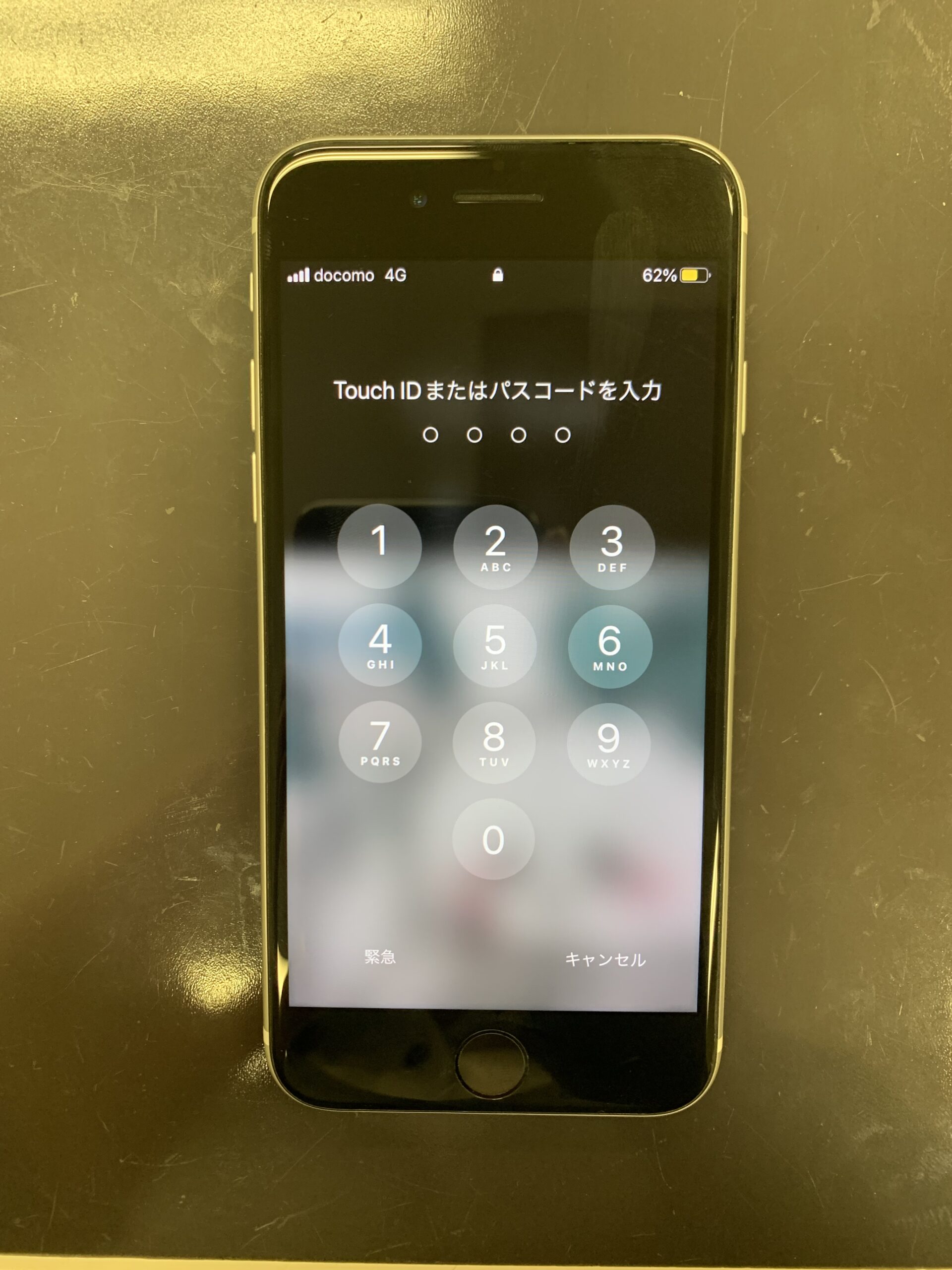 アイフォンSE2】画面のタッチが一部効かないiPhoneSE2の修理 – iPhone