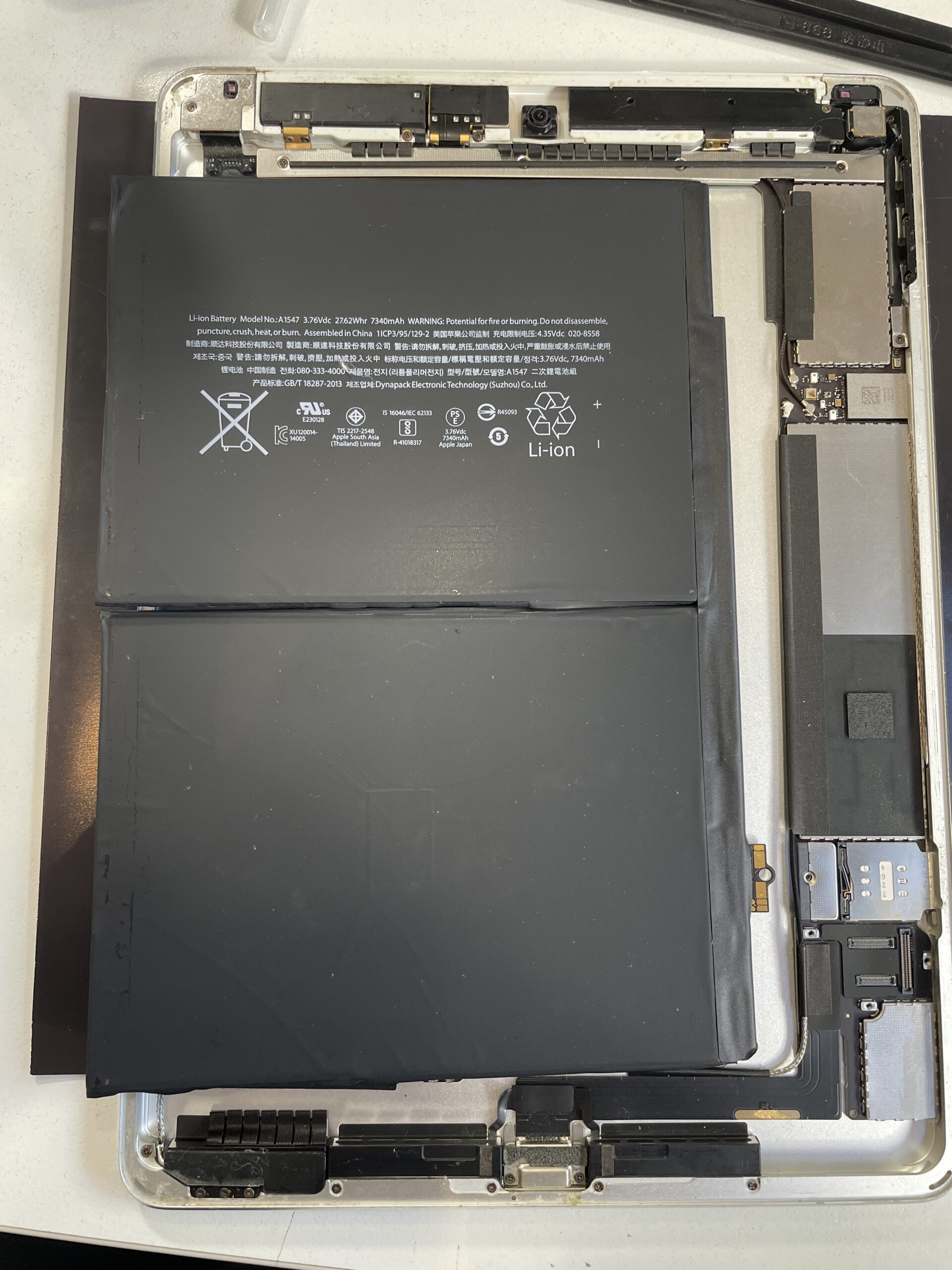 iPad（第9世代）のバッテリー交換、データを消さずに行いたいですよね