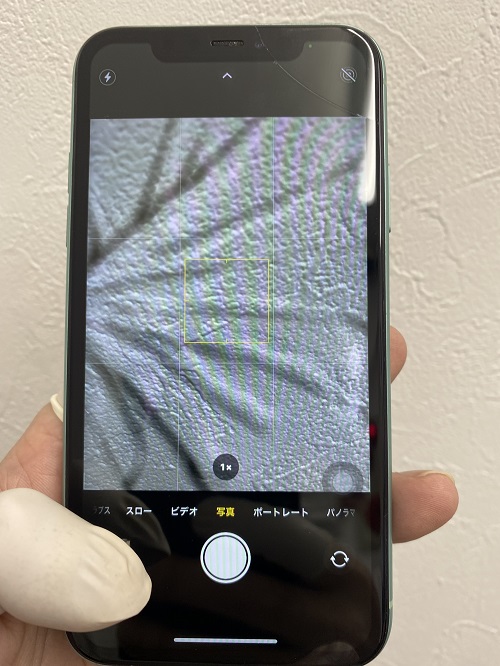 iPhone11カメラ にひび割れ！？カメラ撮影時に黒い影が映りこむ